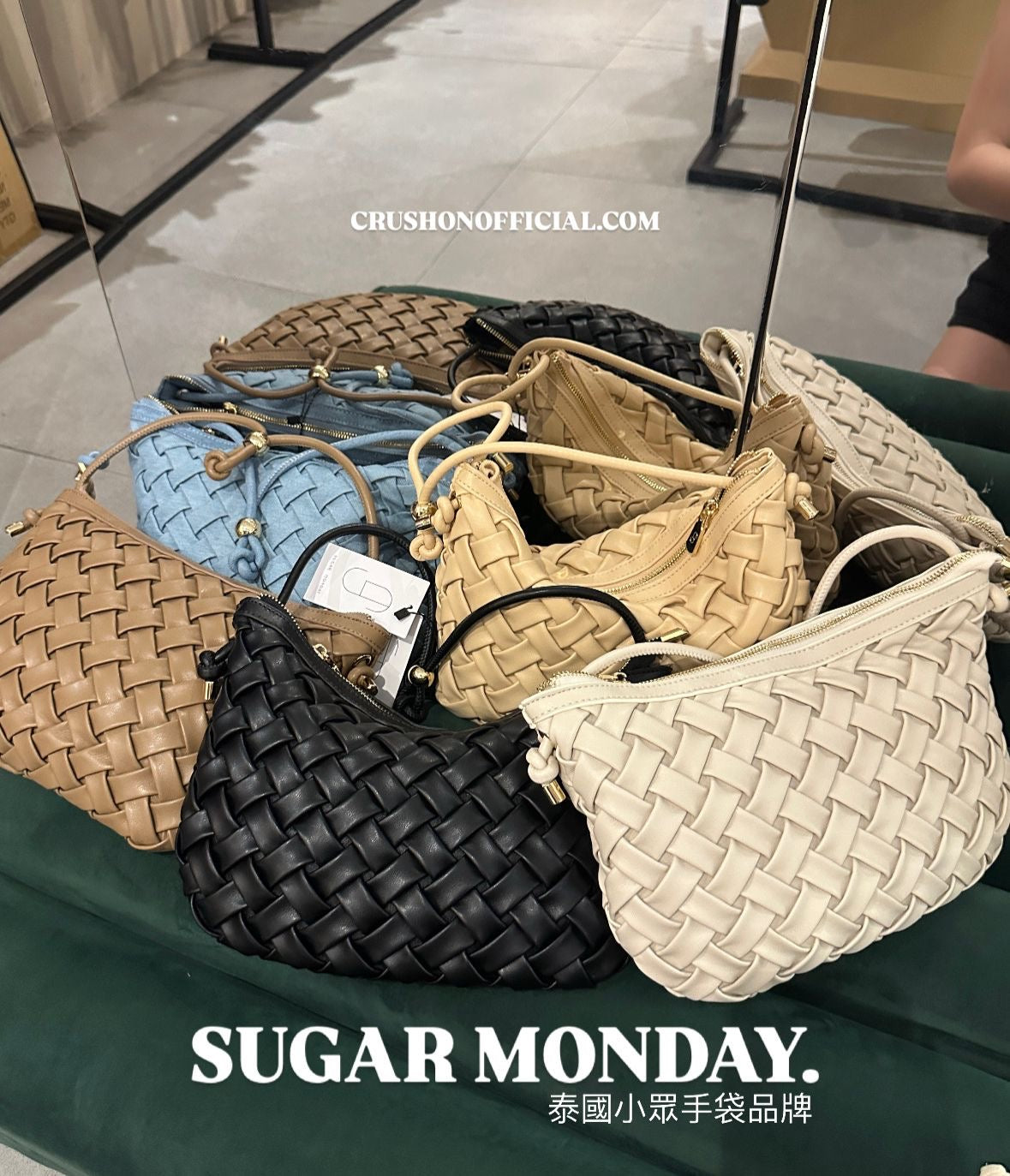 Sugar Monday 餃子袋