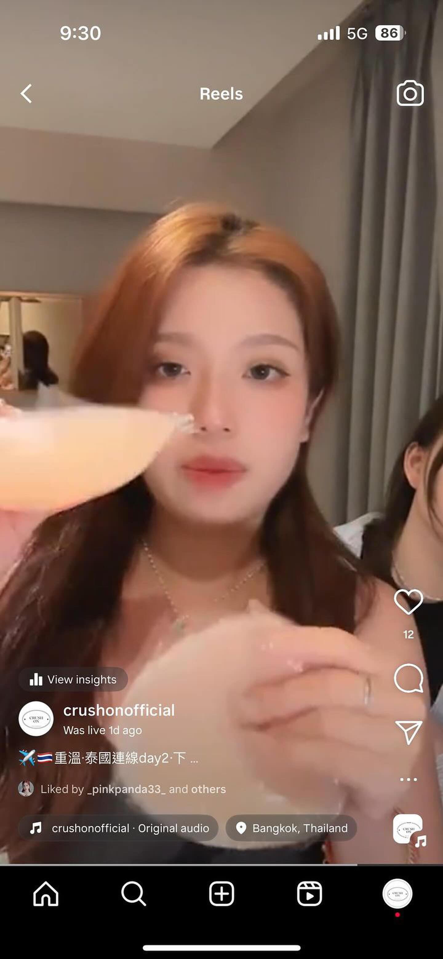 超好著nudebra